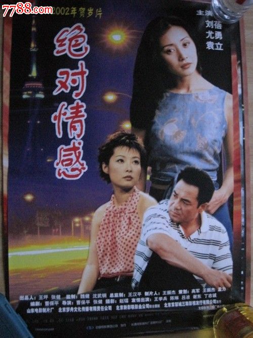 卡迪夫大学市场营销文凭证书